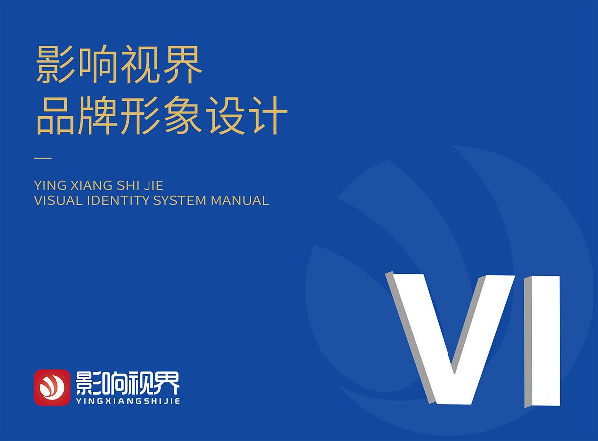 ��(li��n)�W(w��ng)�Ƽ���˾vi�O(sh��)Ӌ(j��)-Ӱ�ҕ��APP��ҕ�lƽ�_(t��i)logo�O(sh��)Ӌ(j��)
