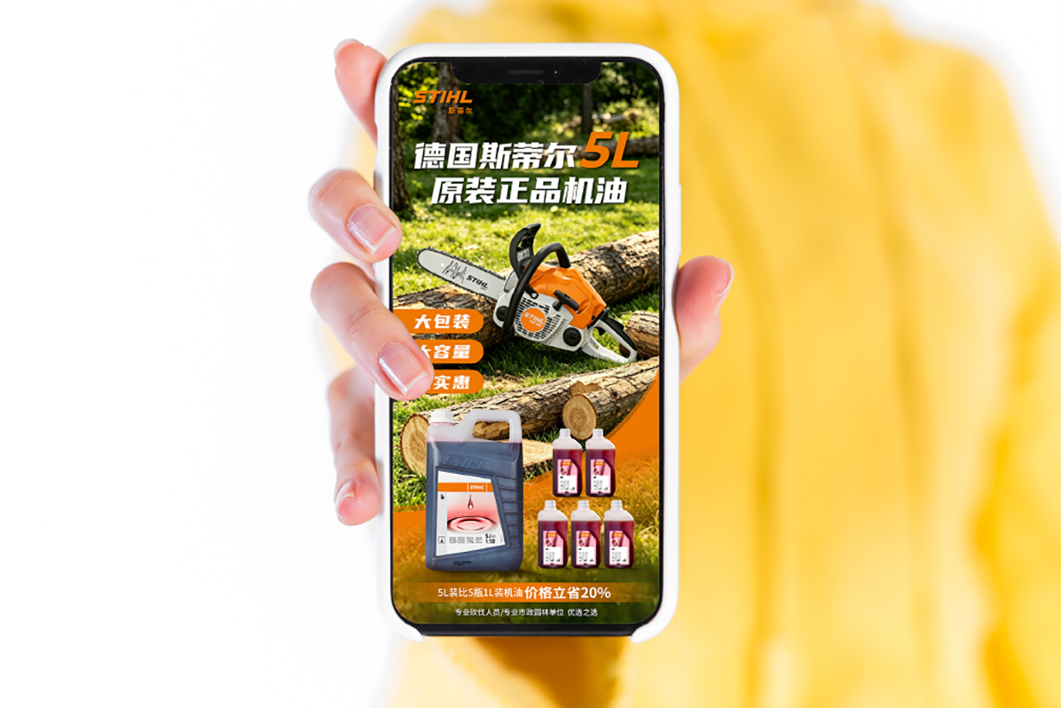 ̫�}(c��ng)�����ҵ���a(ch��n)Ʒ���������O(sh��)Ӌ(j��)�����(y��)�O(sh��)Ӌ(j��)��������(hu��)��(c��)����